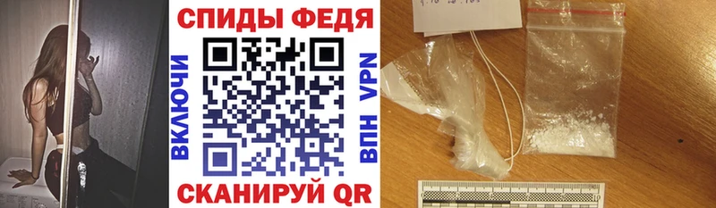 Amphetamine VHQ  Шиханы 