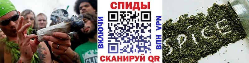 это как зайти  Шиханы  БУТИРАТ жидкий экстази 