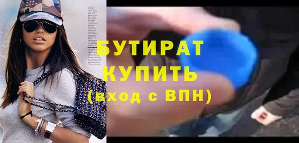 крисы Балахна