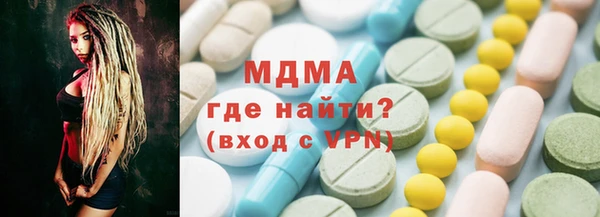 прущие грибы Баксан