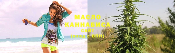 прущие грибы Баксан