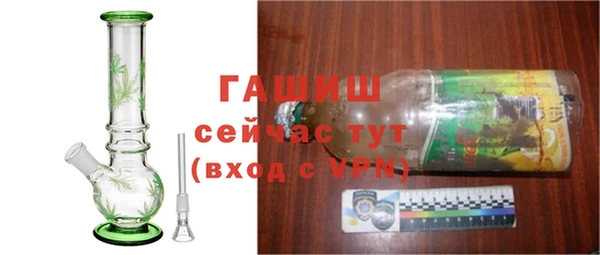 крисы Балахна