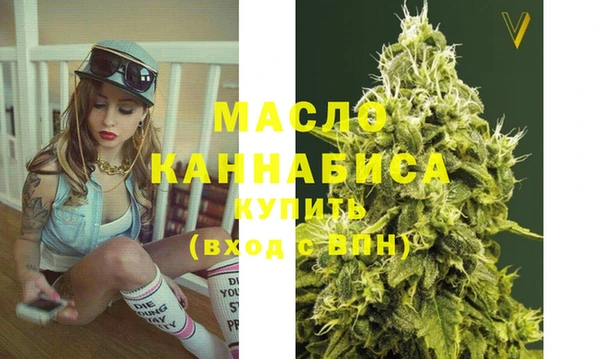 крисы Балахна