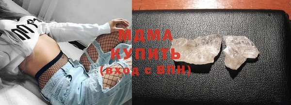 крисы Балахна