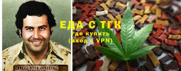 крисы Балахна