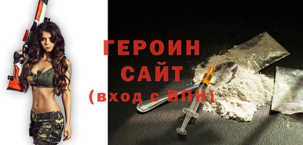 прущие грибы Баксан